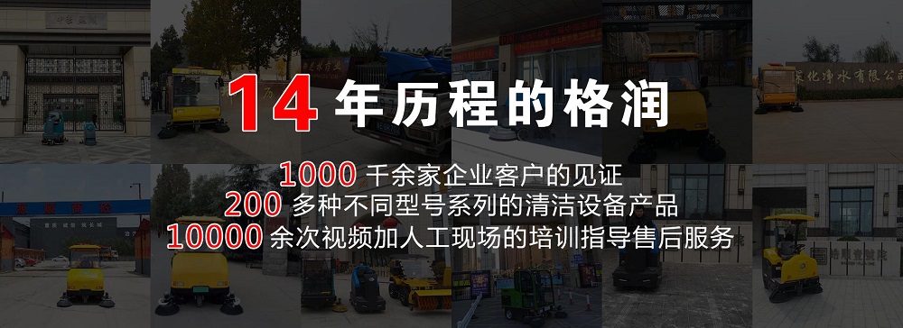 1640933797178472.jpg banner2.jpg