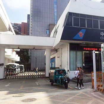 1645000028401514.jpg 良致環境工程有限公司采購高壓清洗車.jpg